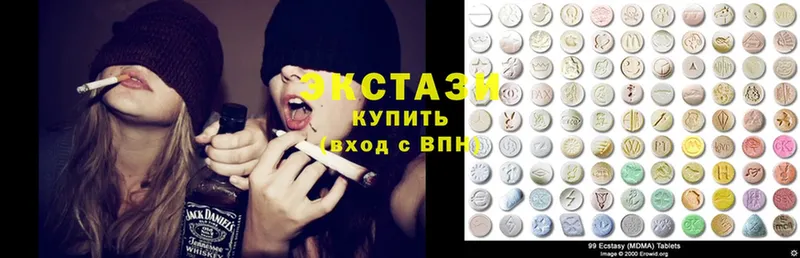 Ecstasy Philipp Plein  Луга 